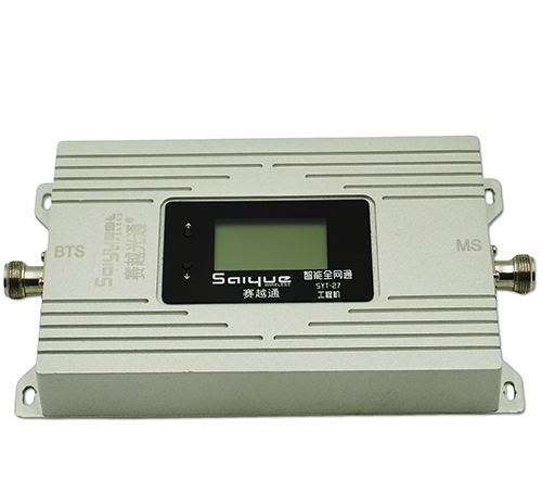 浔阳双频手机信号增强器800㎡
