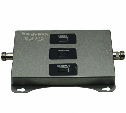 浔阳三频手机信号增强器200㎡
