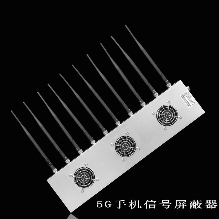浔阳外置10天线移动通信干扰器